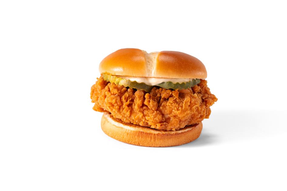 Bojangles Fried Chicken Sandwich